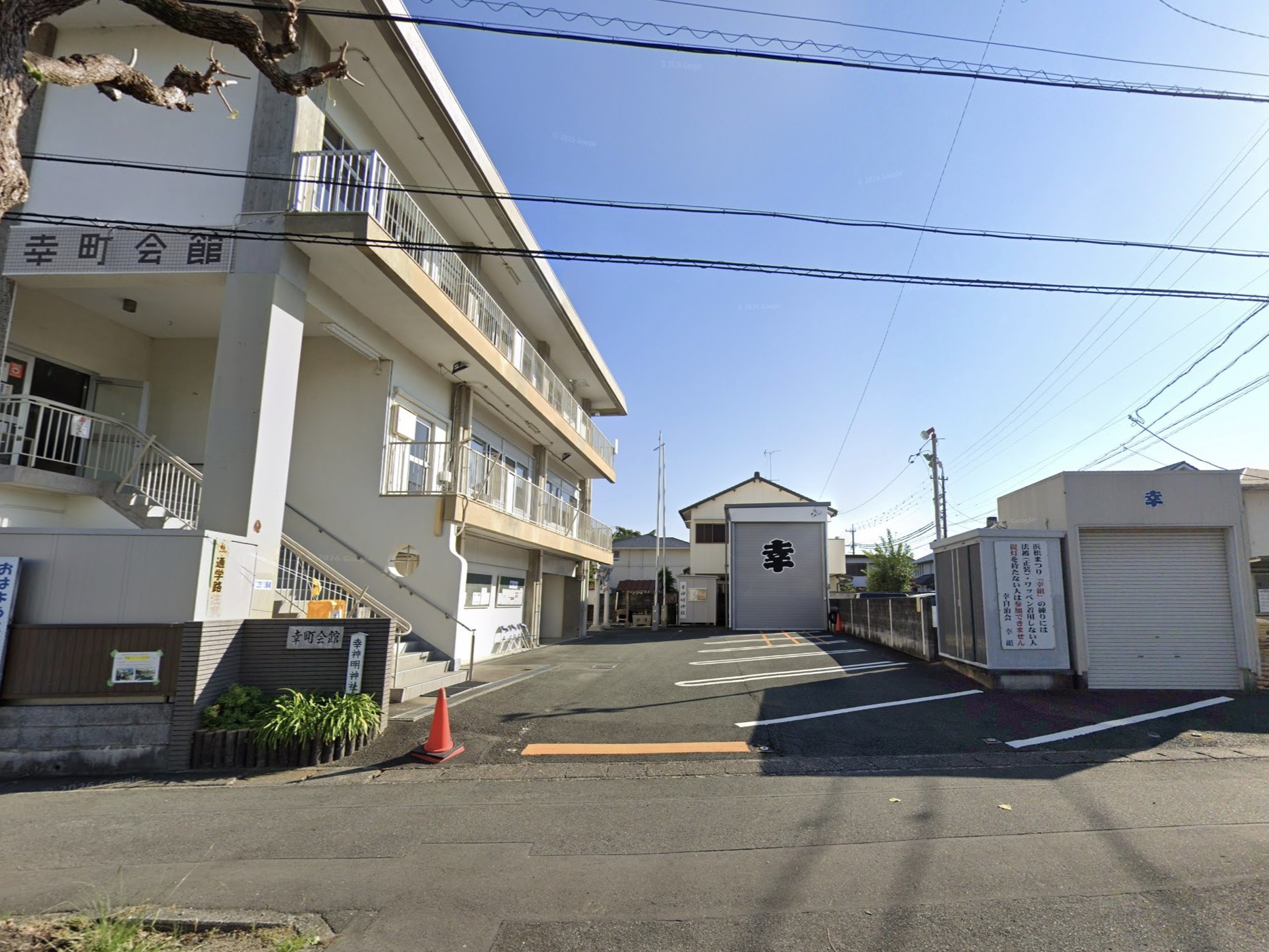 駐車場画像2